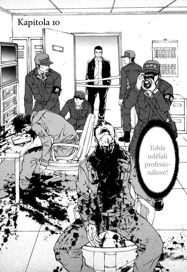[Bakafish]Until_Death_03.jpg